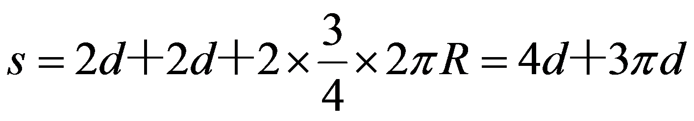 公式