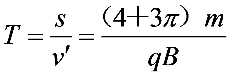 公式