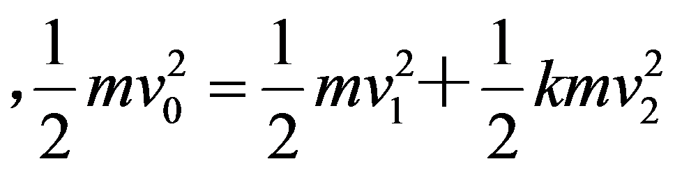 公式