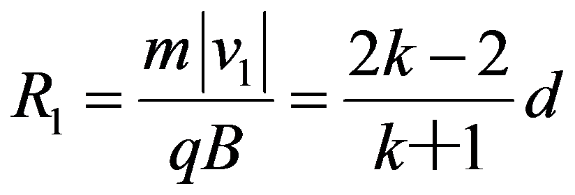 公式