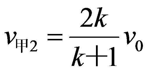 公式