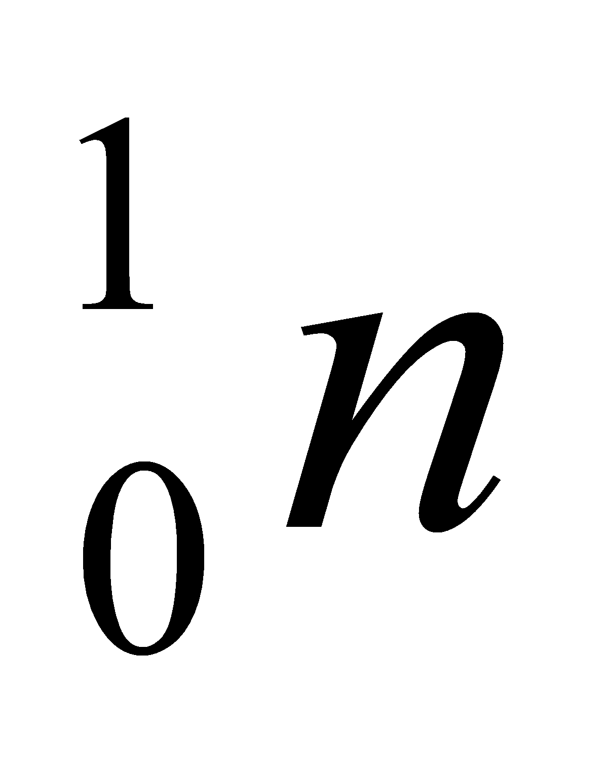 公式