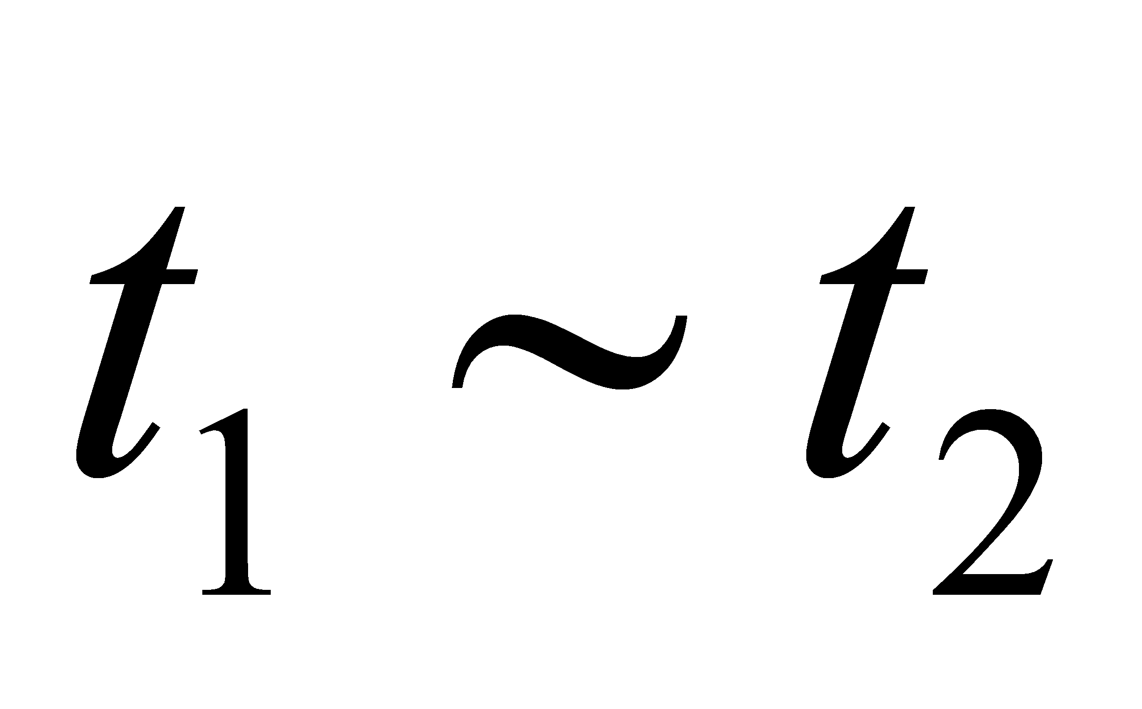 公式