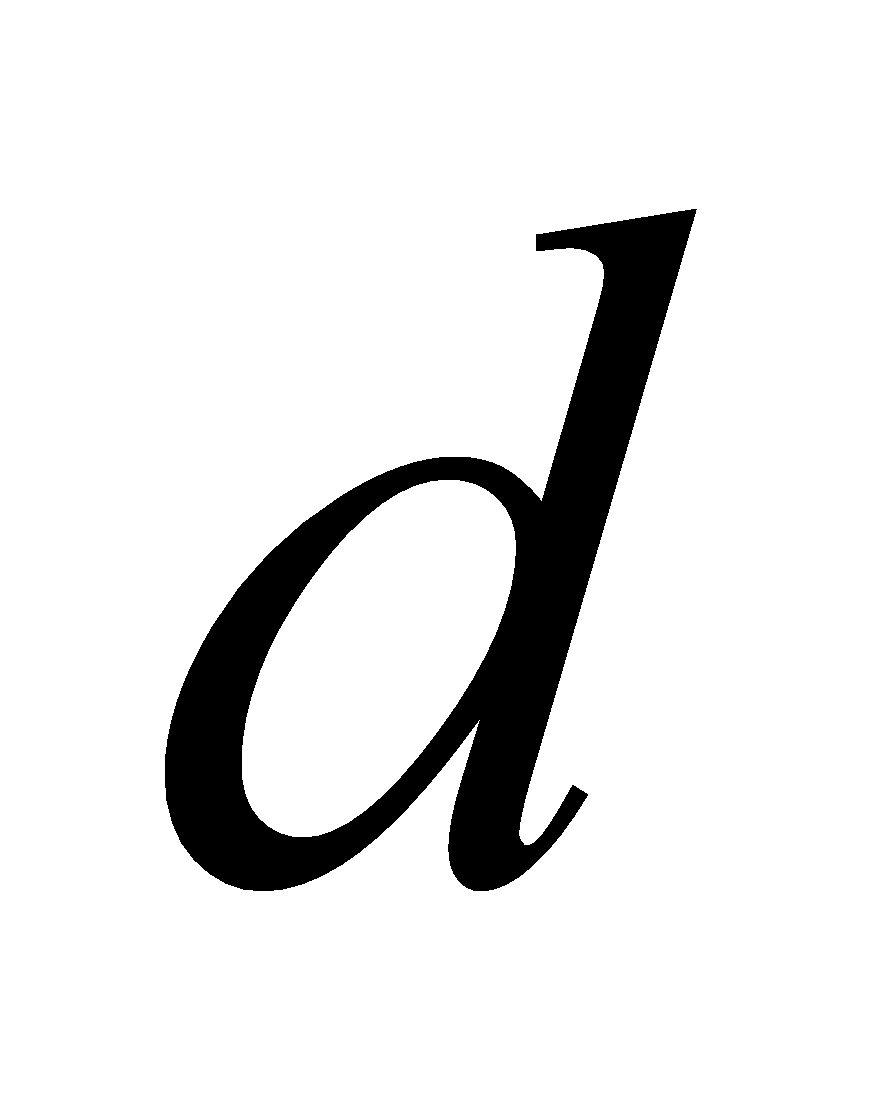公式