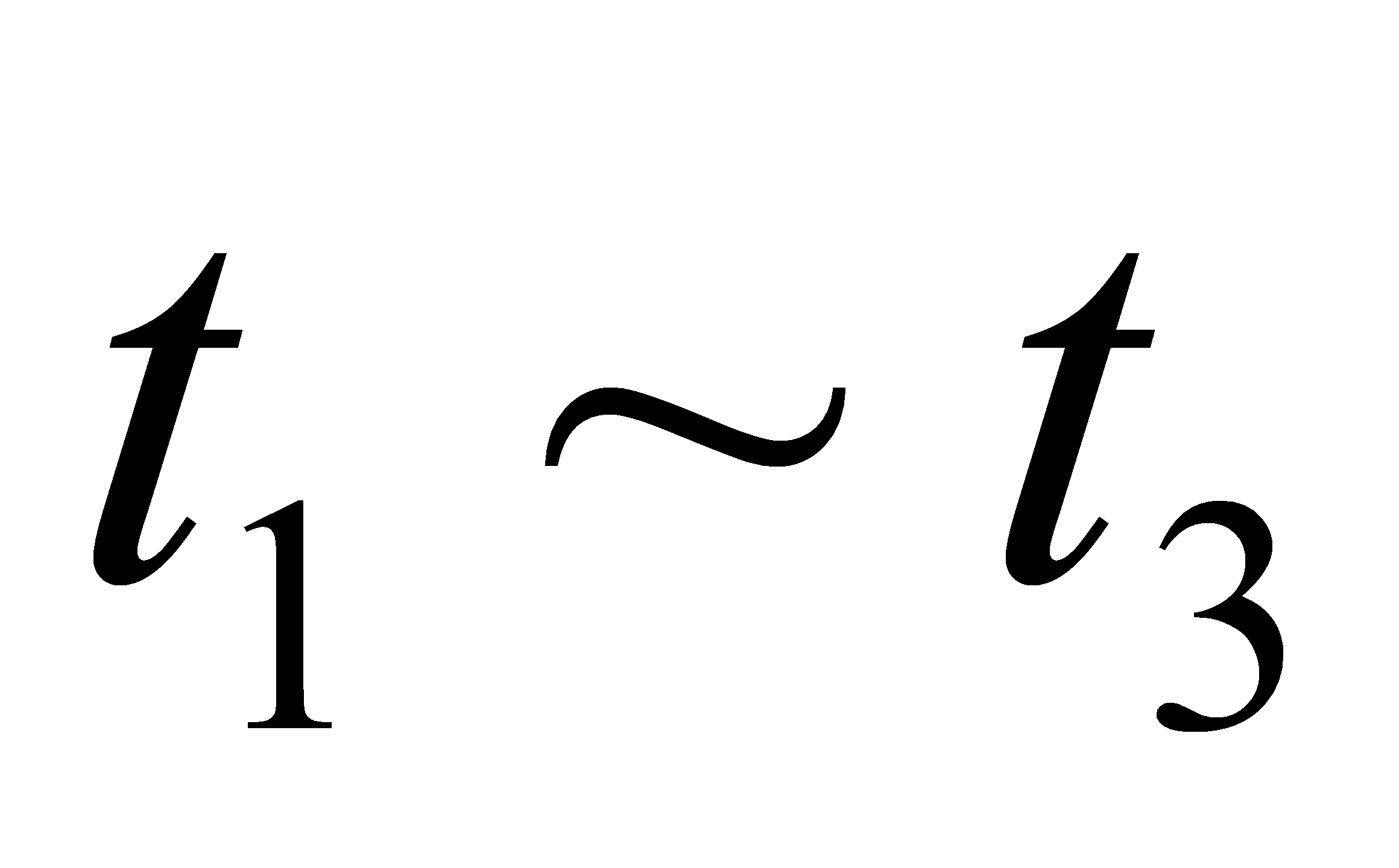 公式