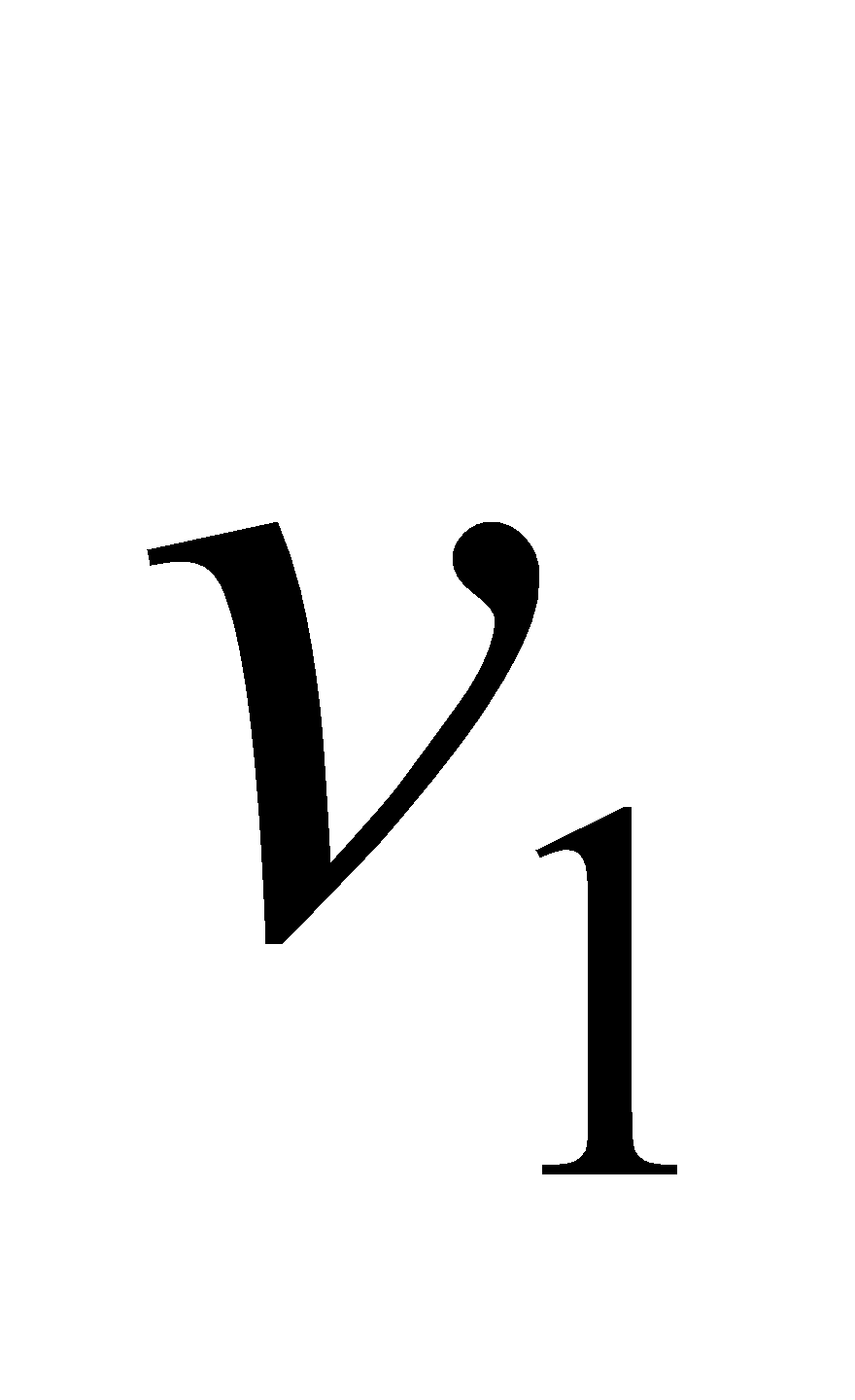 公式