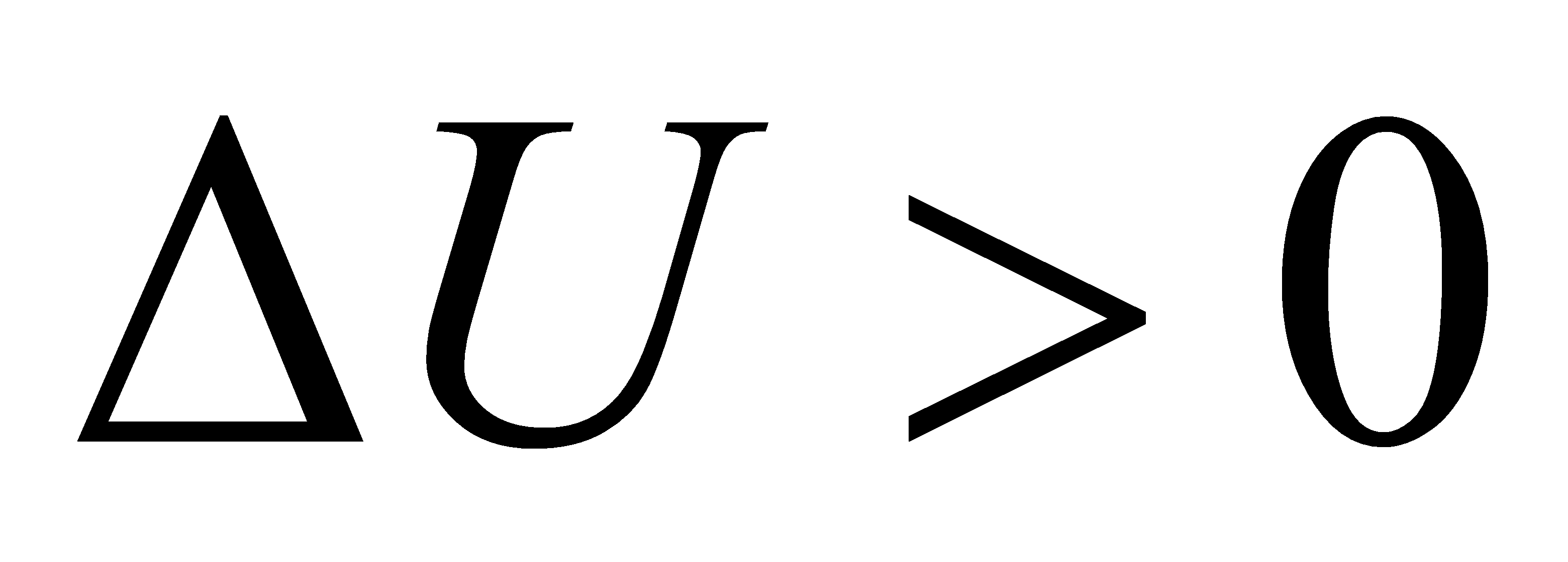 公式