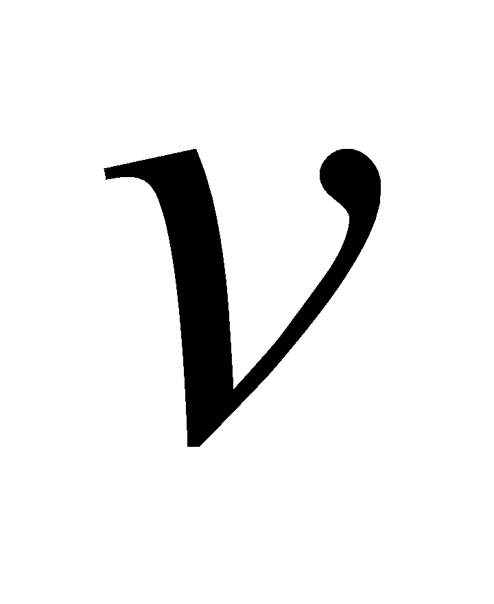 公式