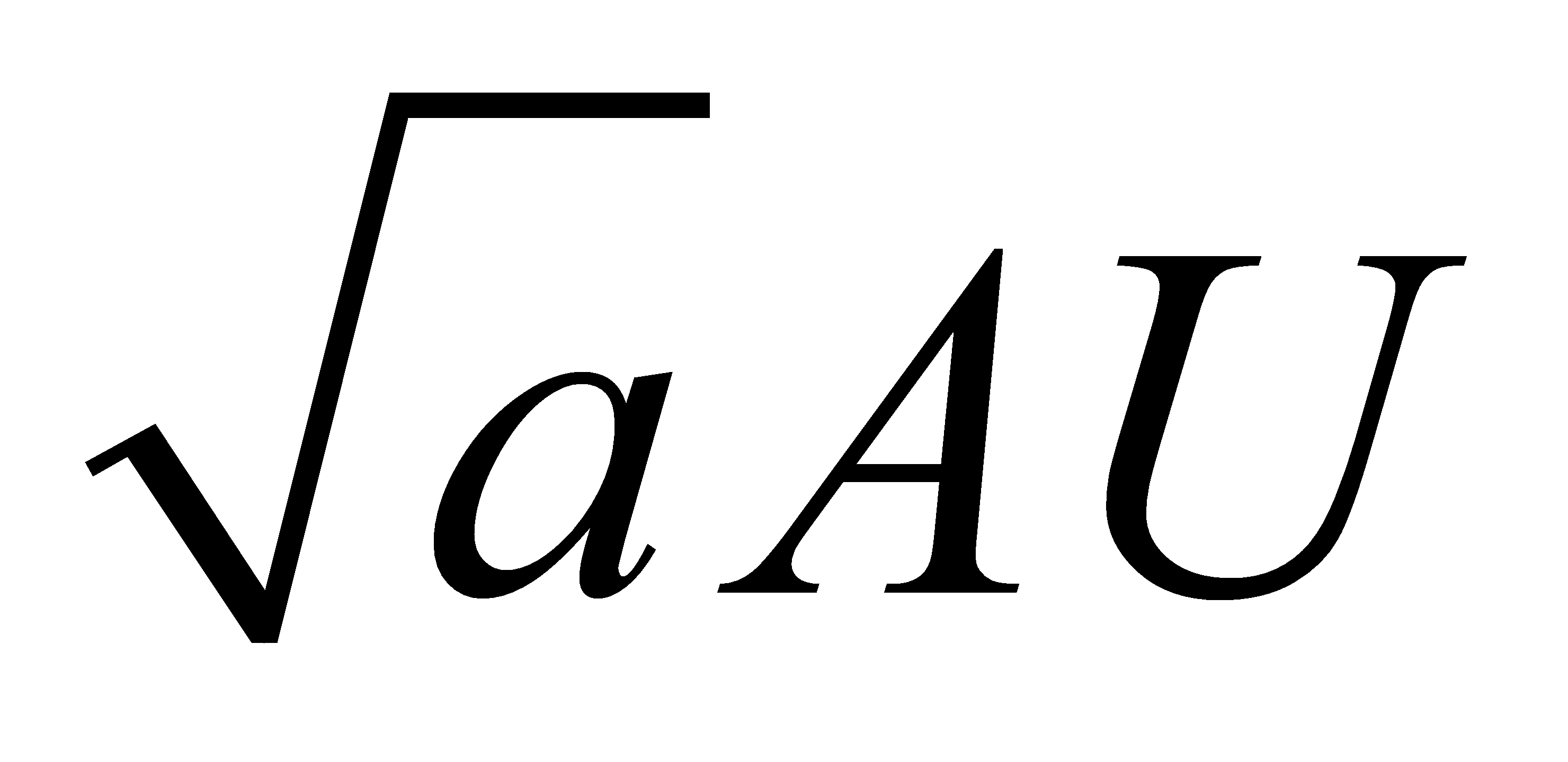 公式