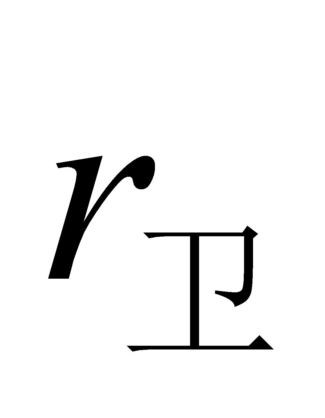公式