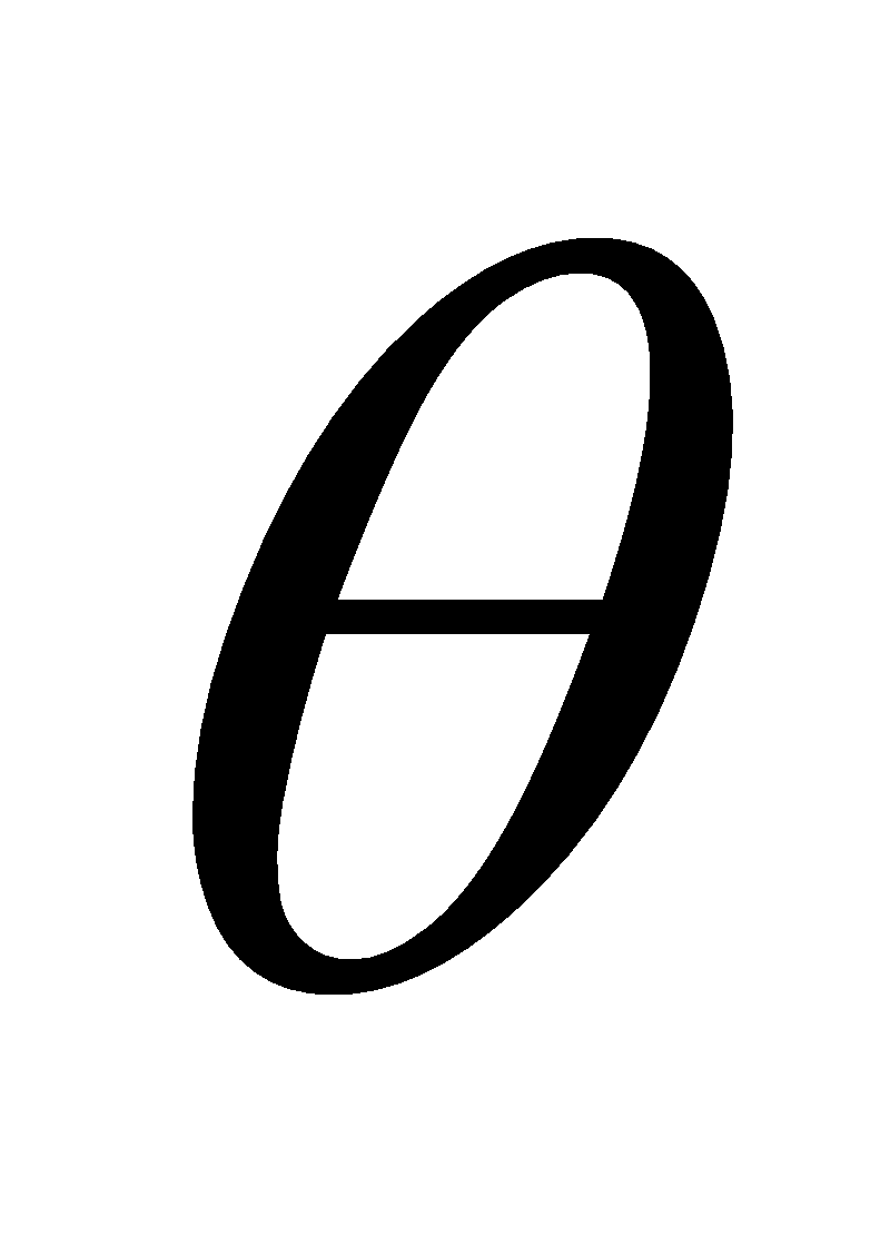 公式