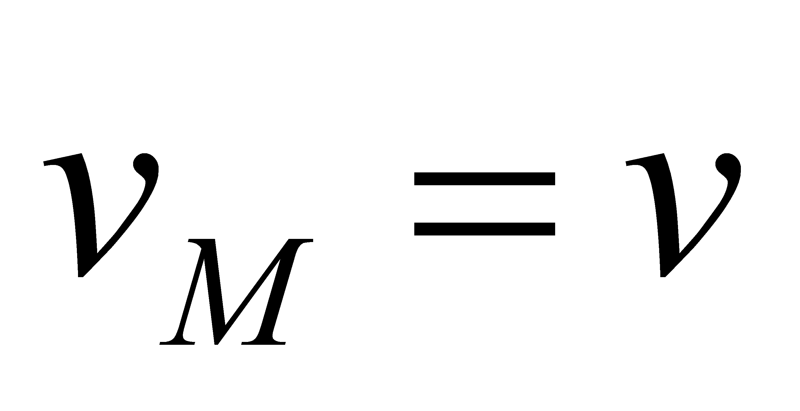 公式