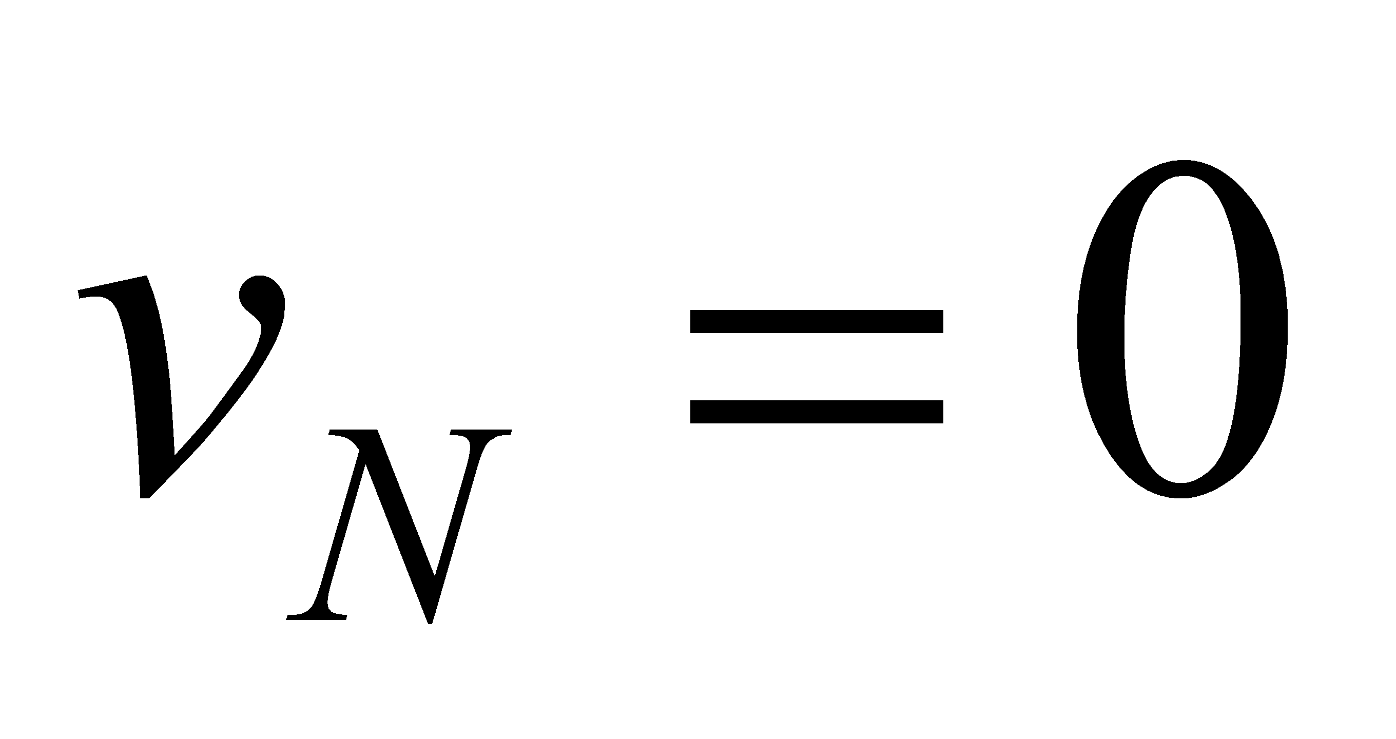 公式