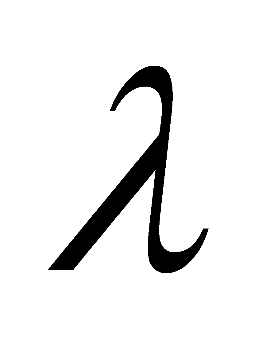 公式