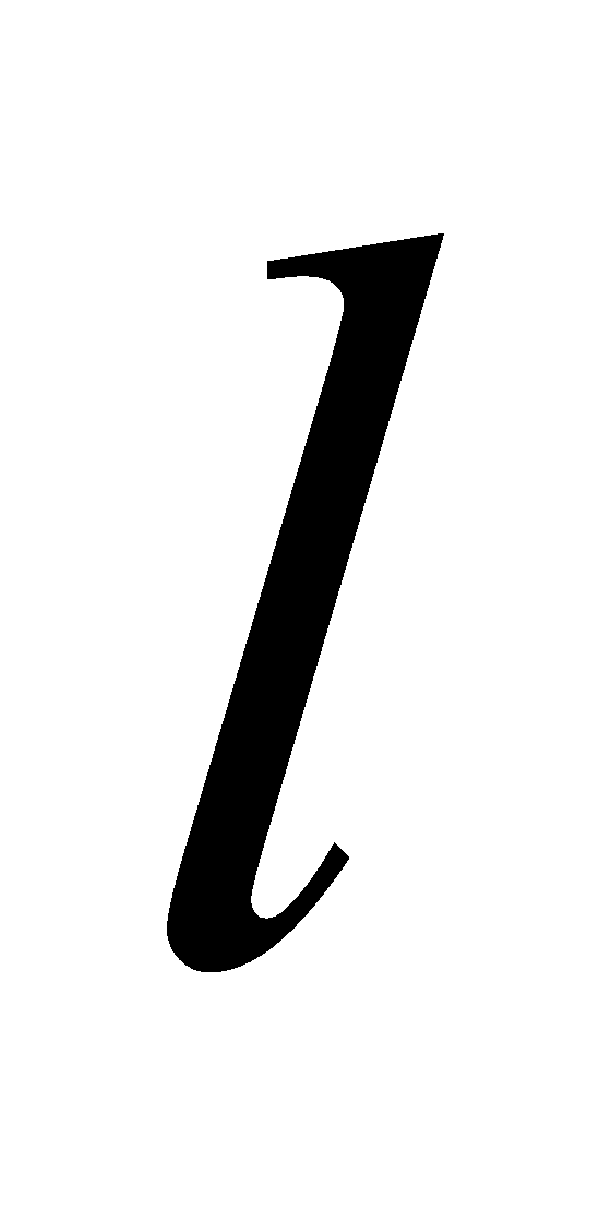 公式