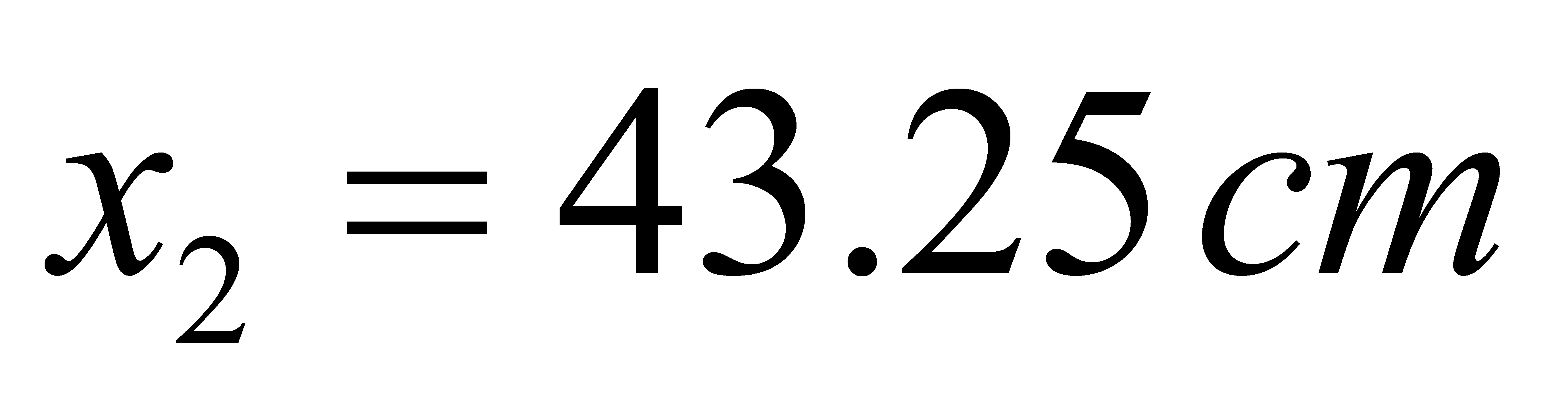公式