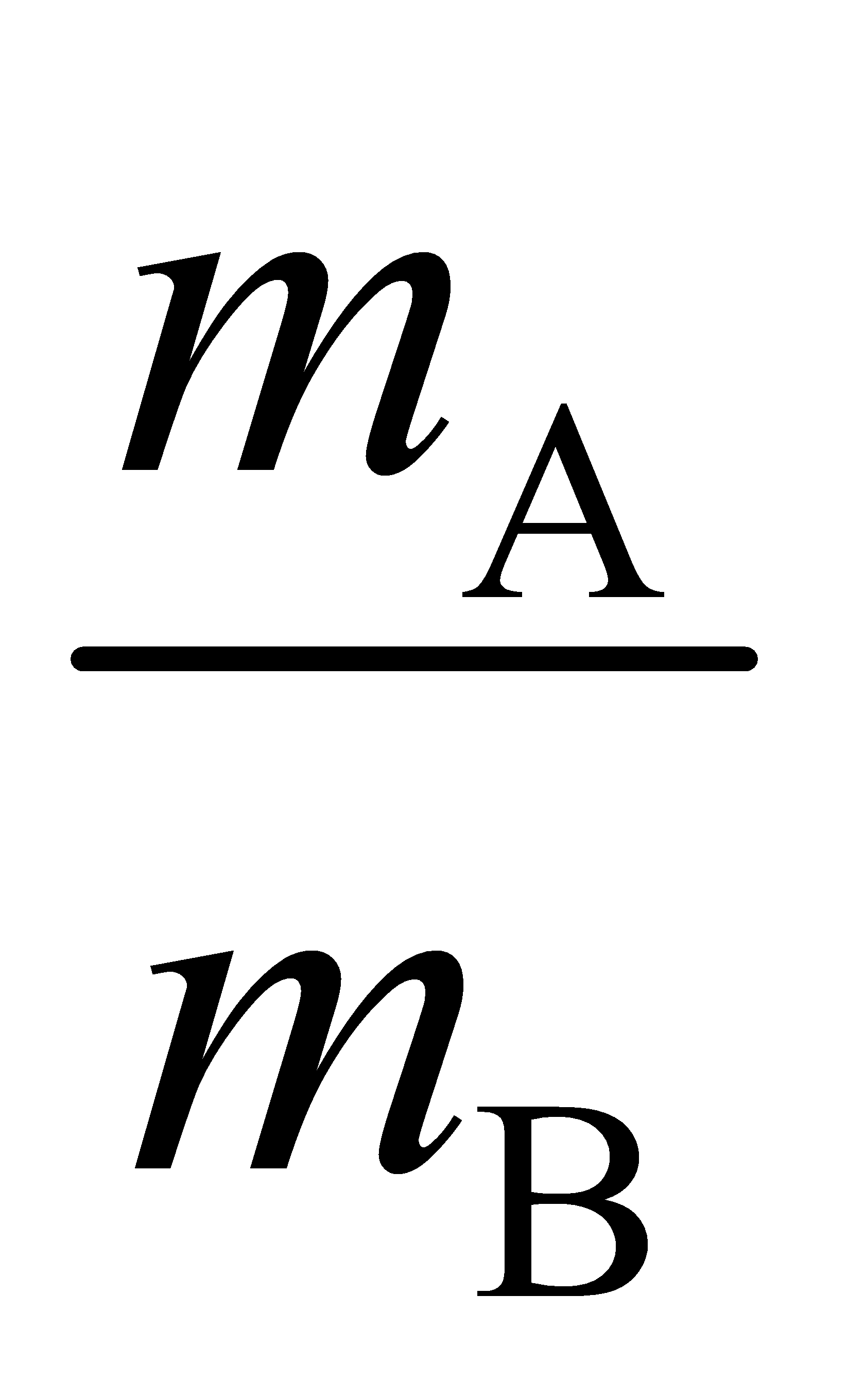公式