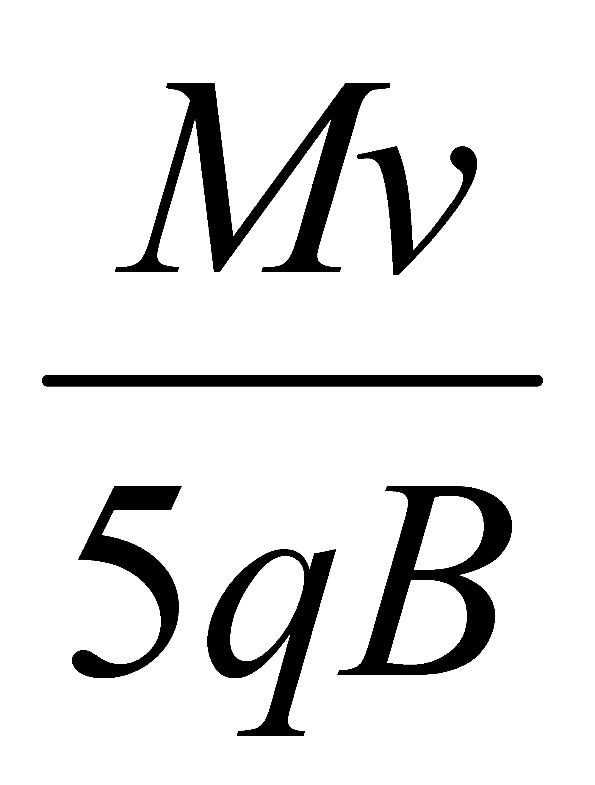 公式