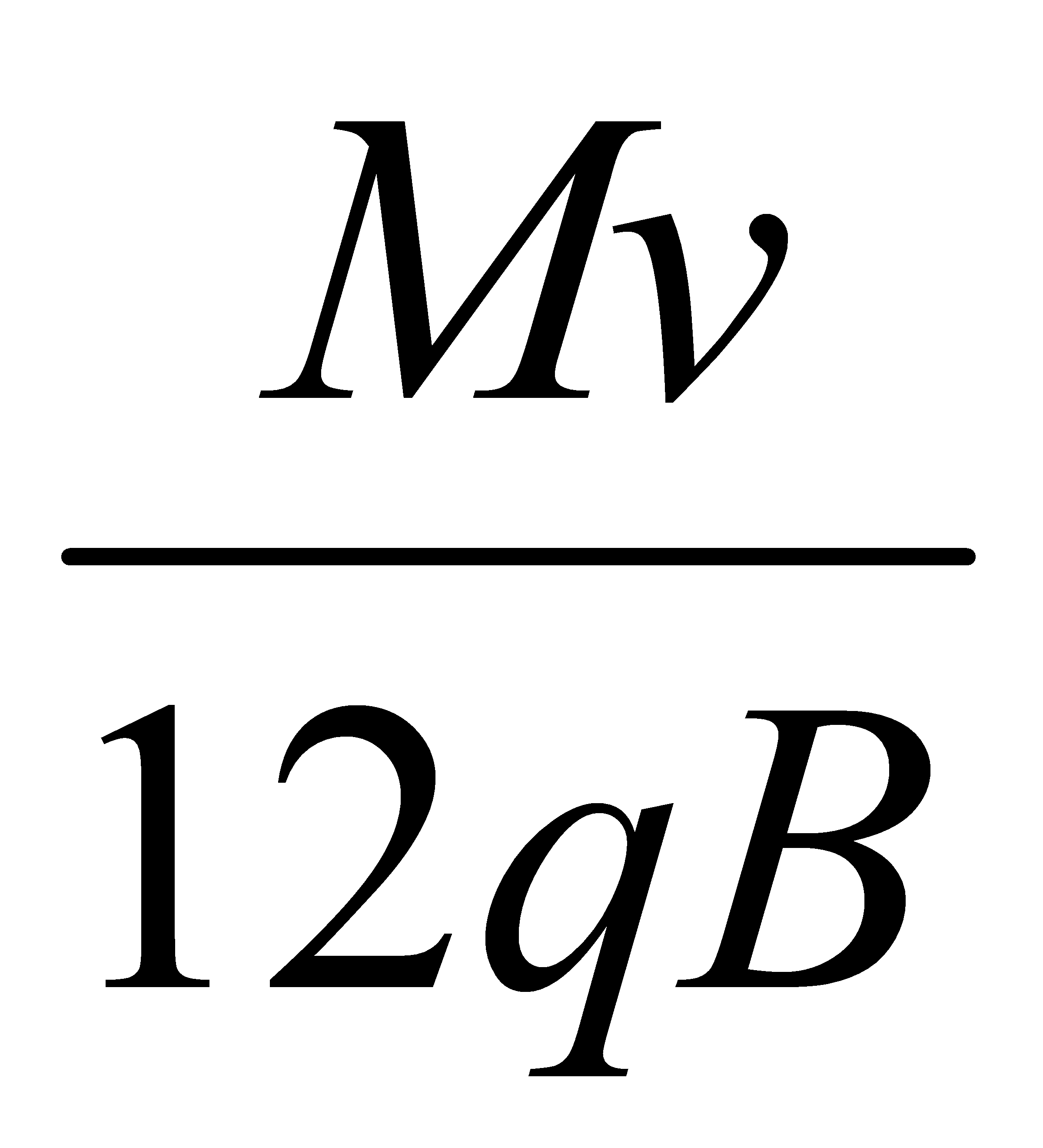 公式