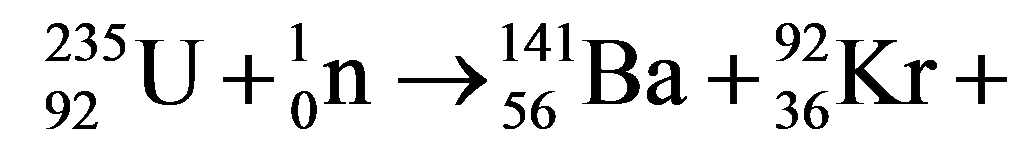 公式