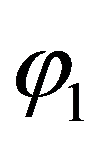 公式