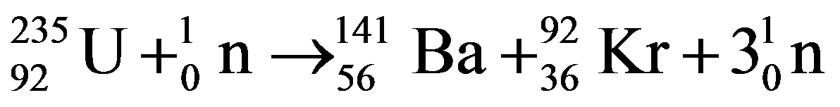 公式