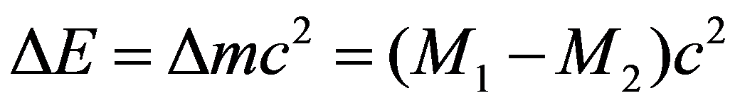 公式