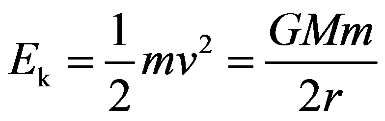 公式