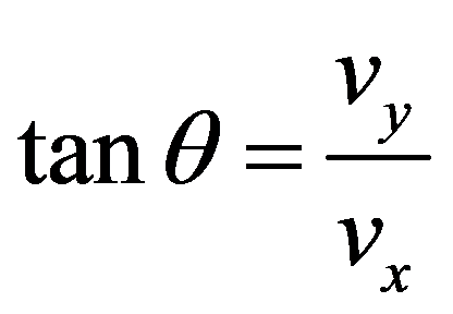 公式