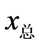 公式