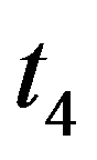 公式
