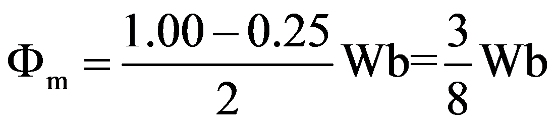 公式