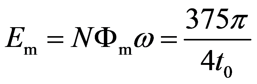 公式