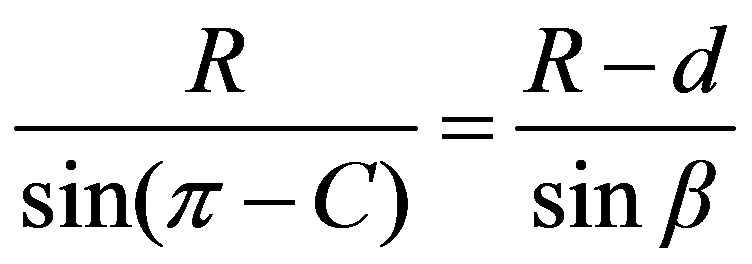 公式