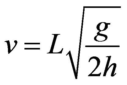 公式