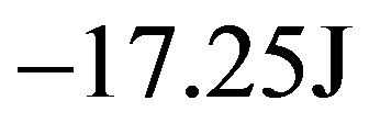 公式