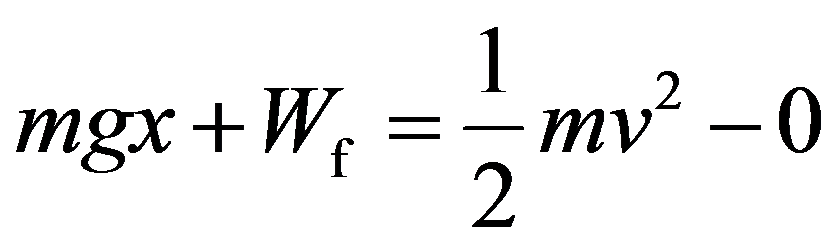 公式