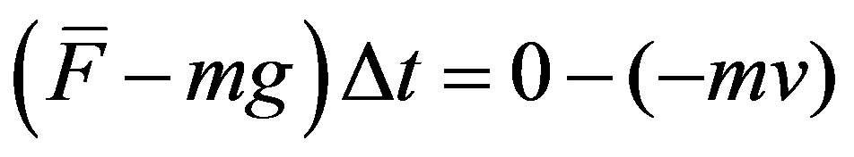 公式