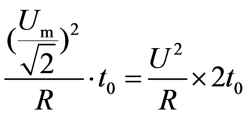 公式
