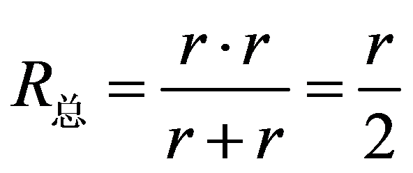 公式