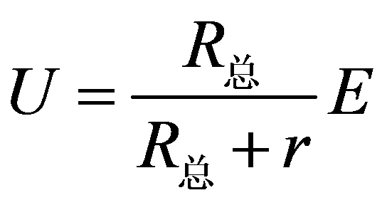 公式