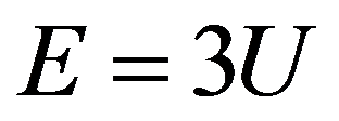 公式