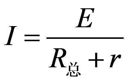公式