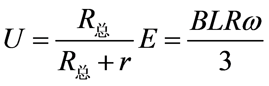 公式