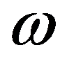 公式