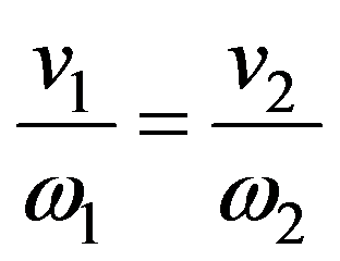 公式