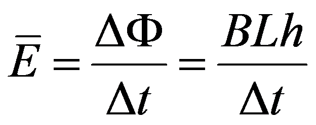 公式