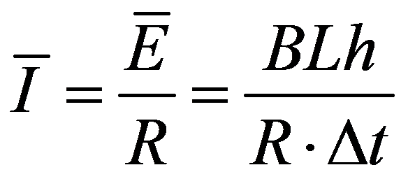 公式