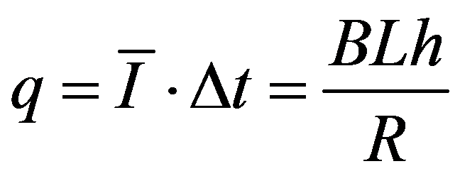 公式