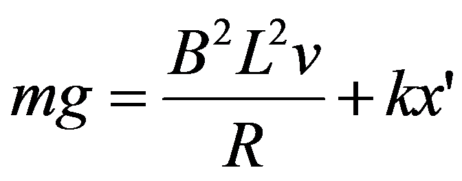 公式